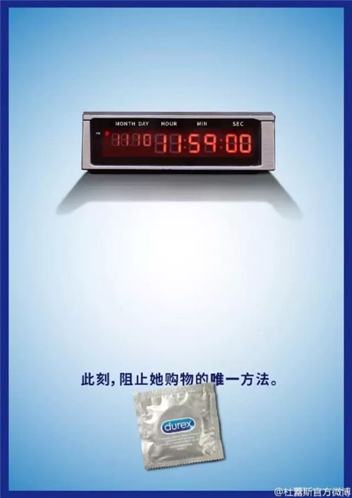 怎么写出用户看了就会下单的文案？