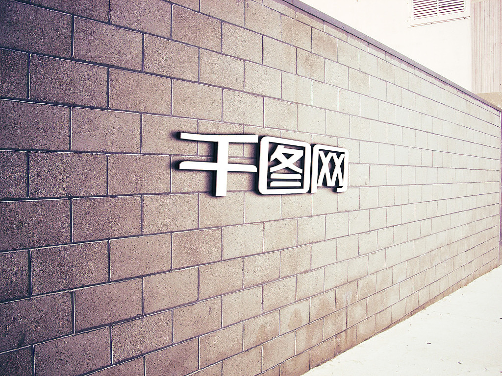 logo展示背景素材