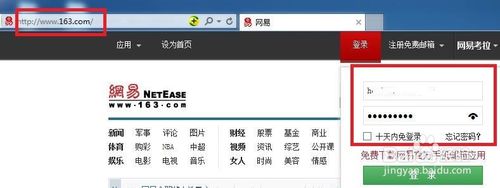 怎么制作自己的电子名片