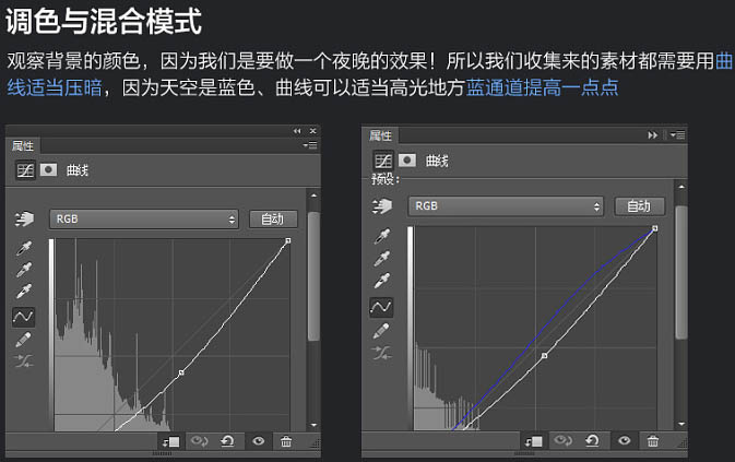 制作大气的魔幻风格啤酒海报封面设计教程