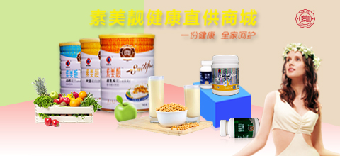 广告图设计