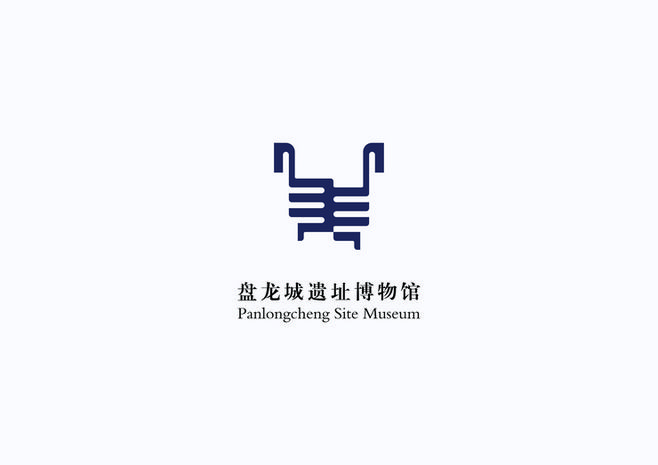 盘龙城遗址博物馆logo设计大赛获奖作品二