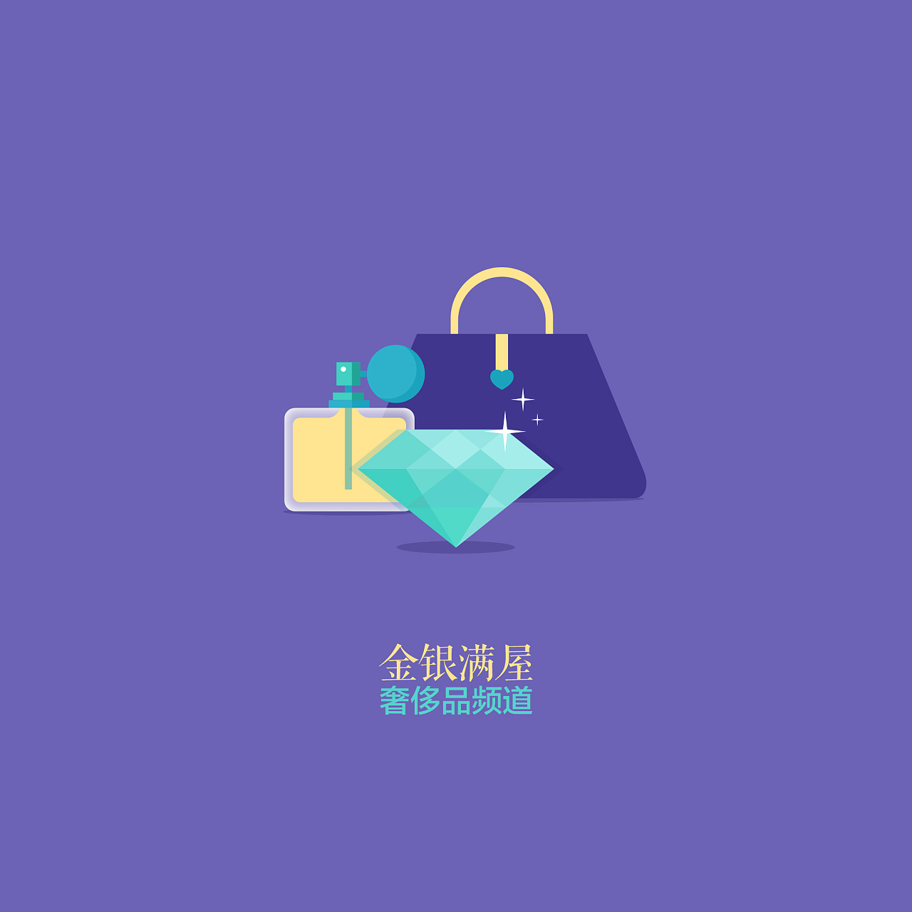 不同的封面设计素材