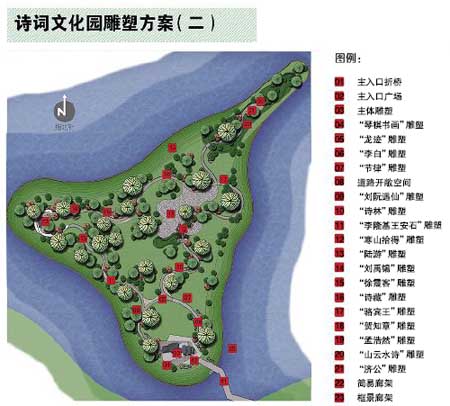 诗词文化公园景观设计鉴赏