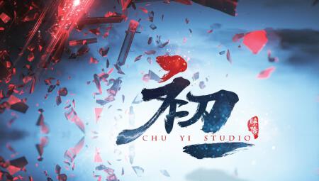 企业各类宣传片文案拍摄与制作全套服务