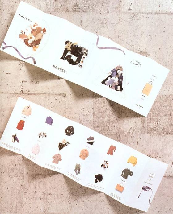DM直邮广告设计赏 有创意的dm直邮广告设计欣赏