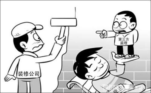 家装监理解析预算方案评估