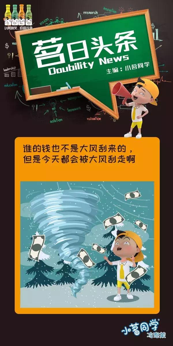 品牌双十二促销海报设计素材欣赏