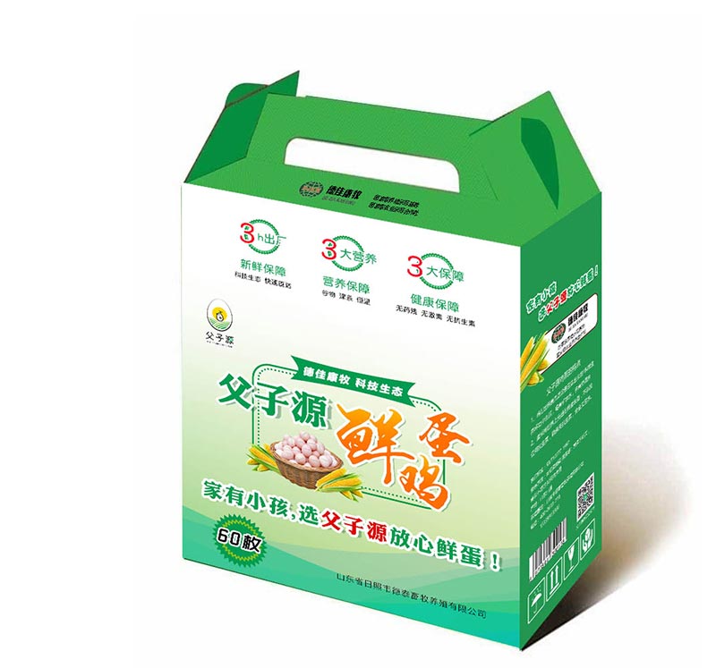 【 新鲜人】日照父子源鸡蛋品牌包装设计