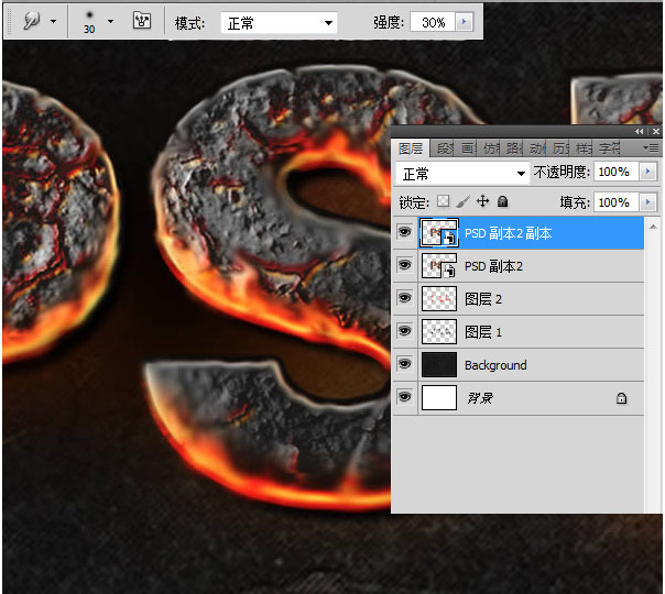 如何在Photoshop中使用图层样式和质地打造一个热岩浆的文字效果