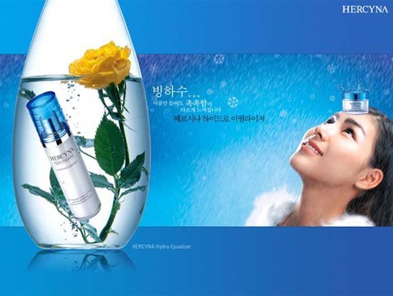 韩国小清新型化妆品广告设计欣赏