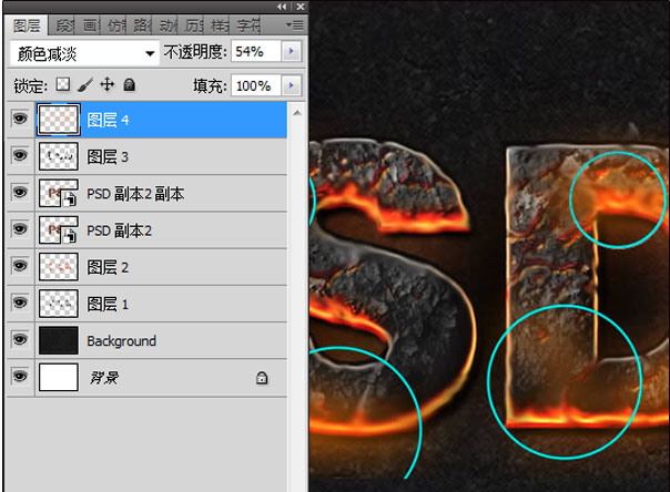 如何在Photoshop中使用图层样式和质地打造一个热岩浆的文字效果