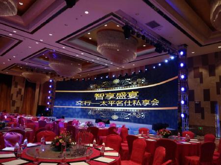 灯光/音响/LED大屏幕租赁