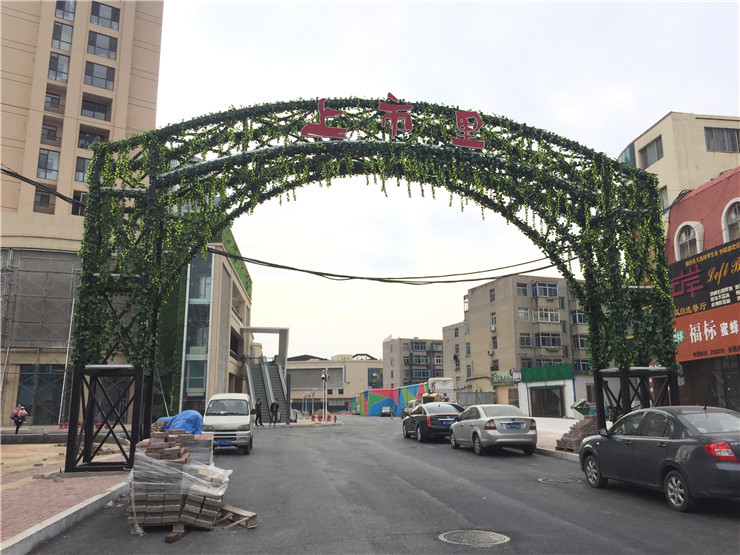 烟台上市里商业街景观设计欣赏