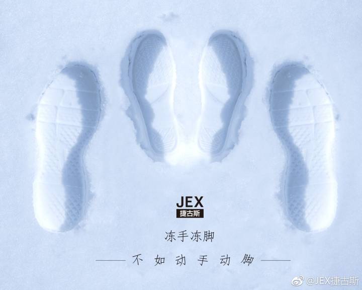那些效仿杜蕾斯的文案，为什么效果却很差？
