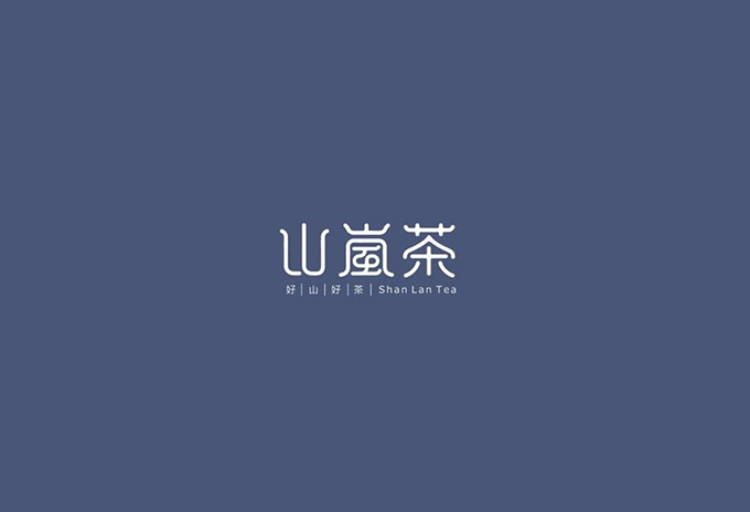 形意美！在字体设计中的运用