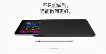 配色和字体设计都很棒,但为什么界面看着不高级?
