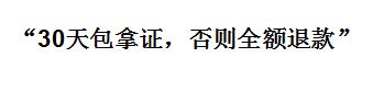 那些效仿杜蕾斯的文案，为什么效果却很差？