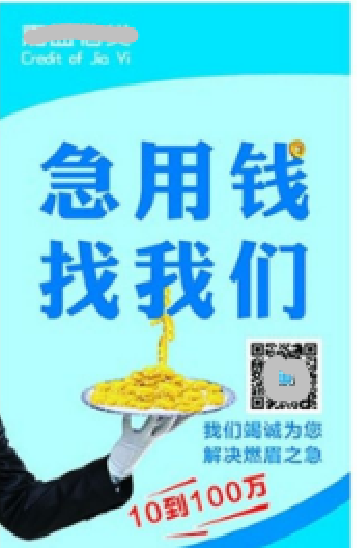 写文案的人常犯的3个错误