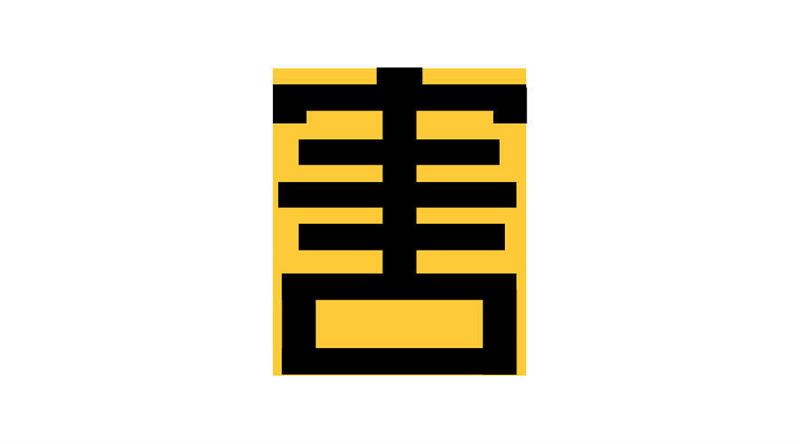 ps入门字体设计？先掌握这两个让你兴奋的知识点！