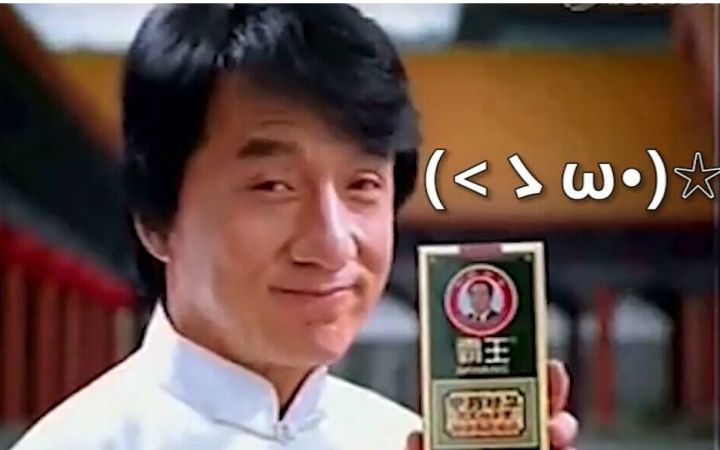 写文案的人常犯的3个错误