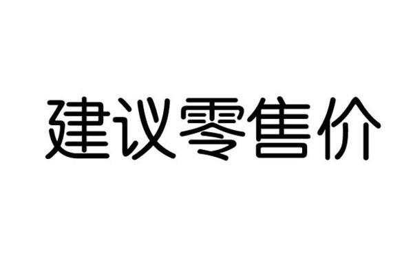 095628w2s9gtu4vi1j999l.jpg 常用中文字体设计的一些运用
