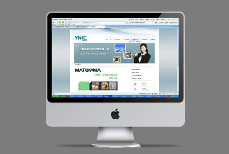 手机APP开发 安卓&苹果 源生APP