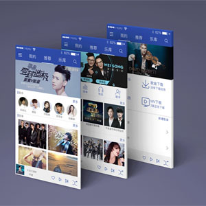 原生源码app开发制作 APP定制开发 PC移动端 android+苹果定制