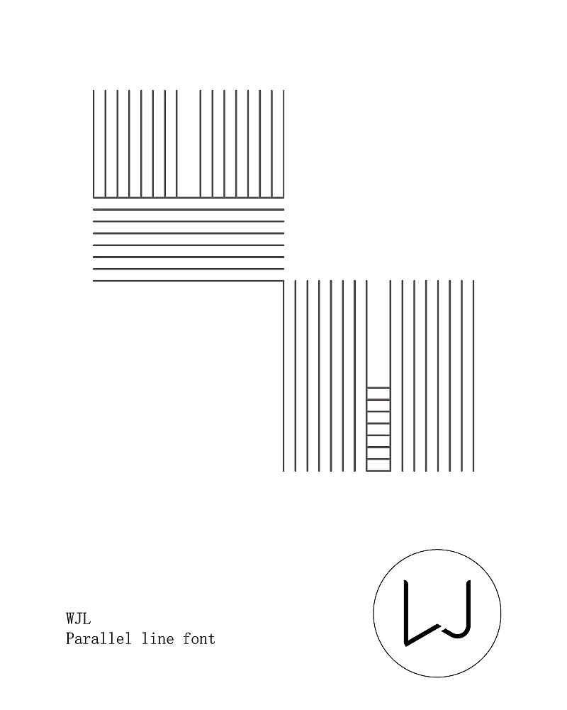 平行线体英文字体