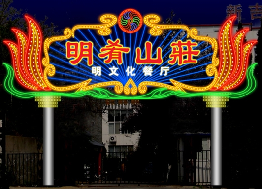广告设计的表现形式有哪些