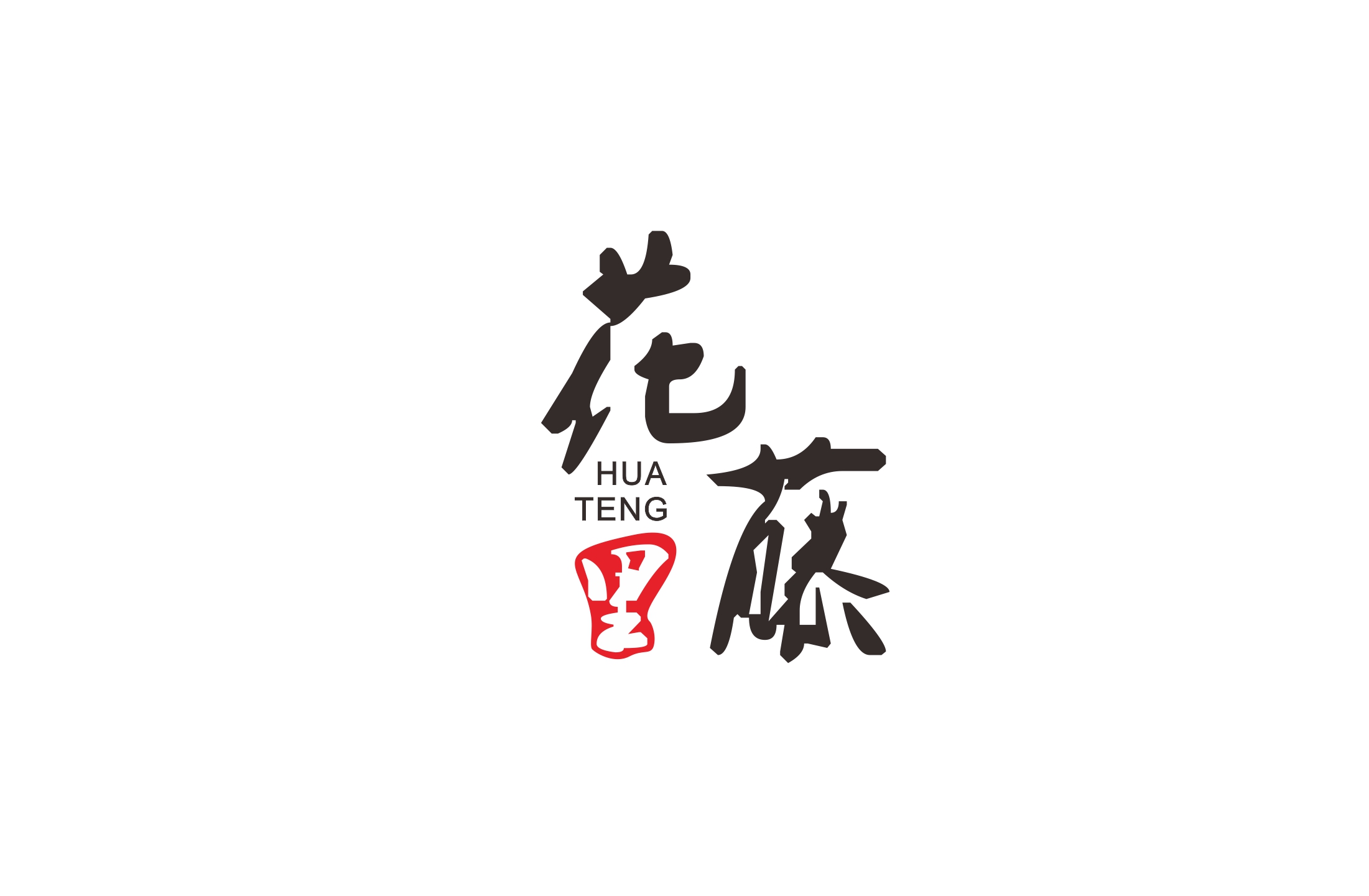 花藤里logo设计