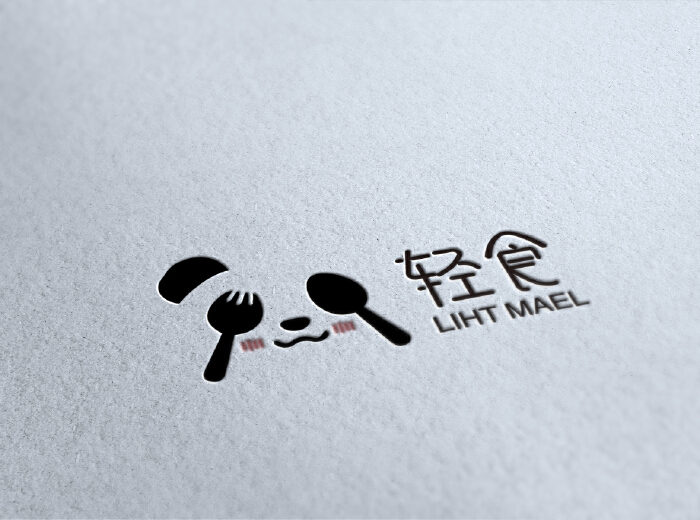 轻食沙拉店logo设计