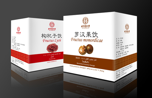 如何才能够做好保健品的包装设计呢？