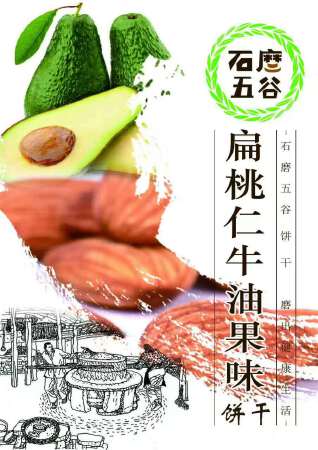 宣传单印制双面彩页画册印刷彩印费设计制作广告三折页a4dm单页