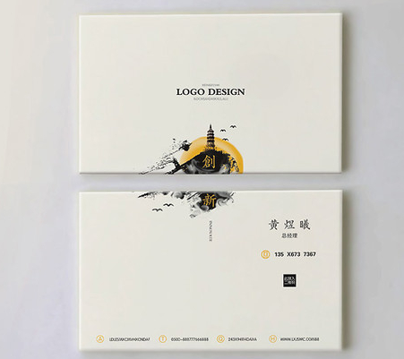 清爽摄影师名片设计欣赏