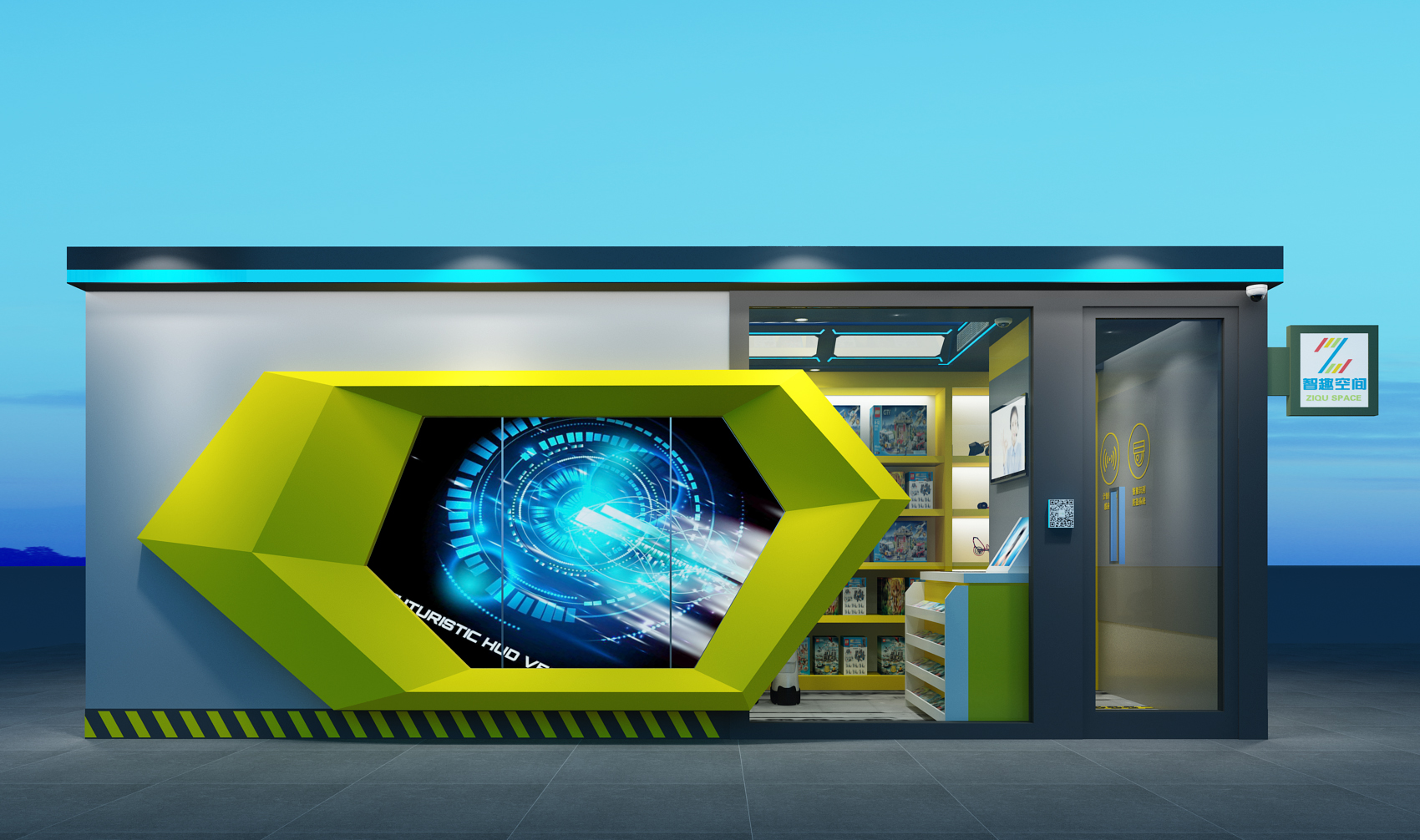 一家科幻主题的无人售货店 室外广告灯箱设计