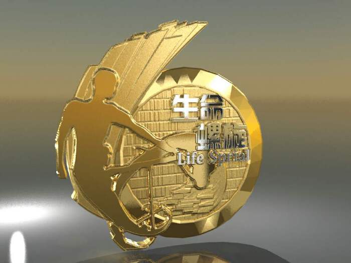 威客o5966fec187754已助雇主圆满完成纪念章设计任务