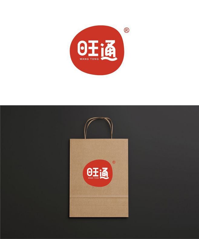 食品零售店铺 LOGO字体设计
