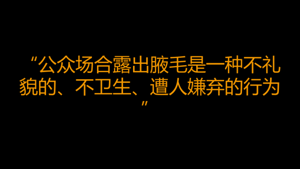 把新产品卖给不需要的人文案怎么写？