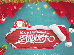 水晶雕刻英文字体