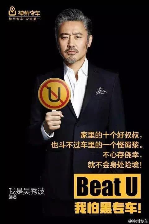 把新产品卖给不需要的人文案怎么写？