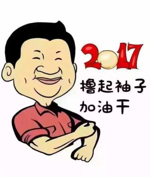 广告语是战略,不是文案