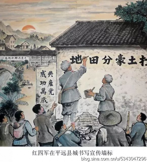 广告语是战略,不是文案