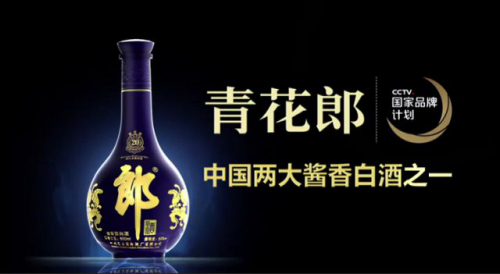 1516765803202421.jpg 广告语是战略,不是文案