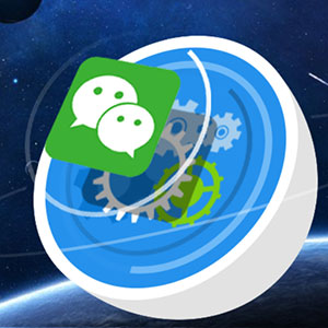微信定制开发