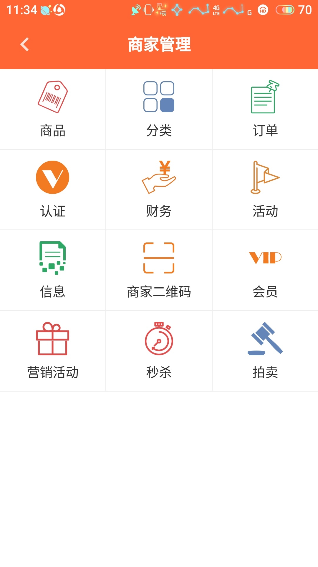 爱生活爱搜索