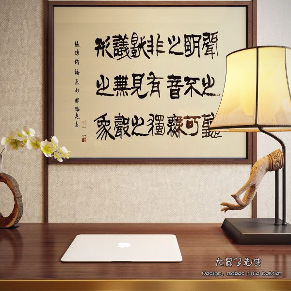 超好看的现代中式家装设计风格