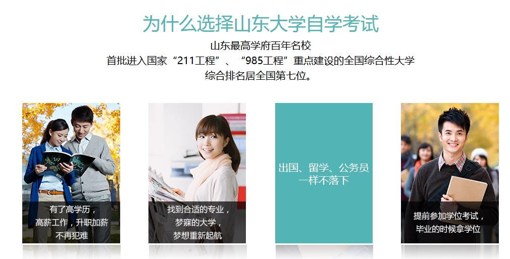 什么是网页设计切图？网页制作中的切图是什么？