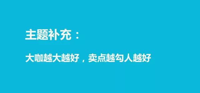 朋友圈那些刷屏文案都是怎么写的？