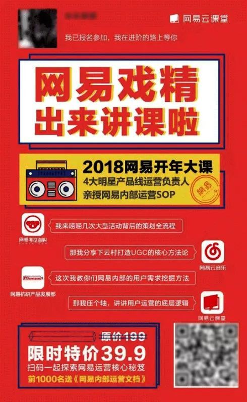 朋友圈那些刷屏文案都是怎么写的？
